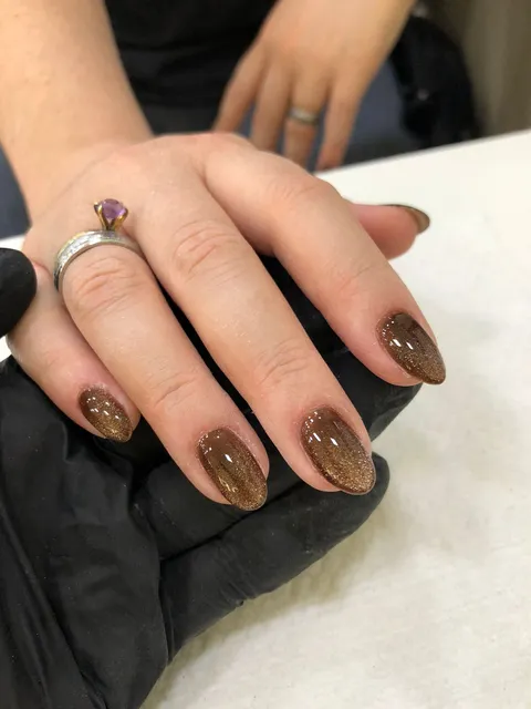 Banho em gel